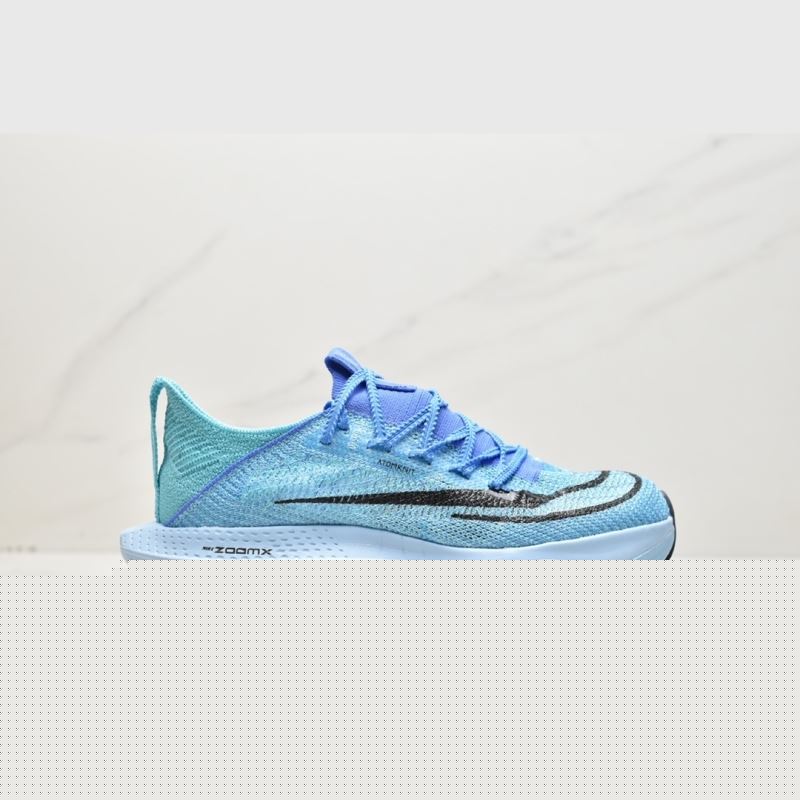 Nike Air Zoom
